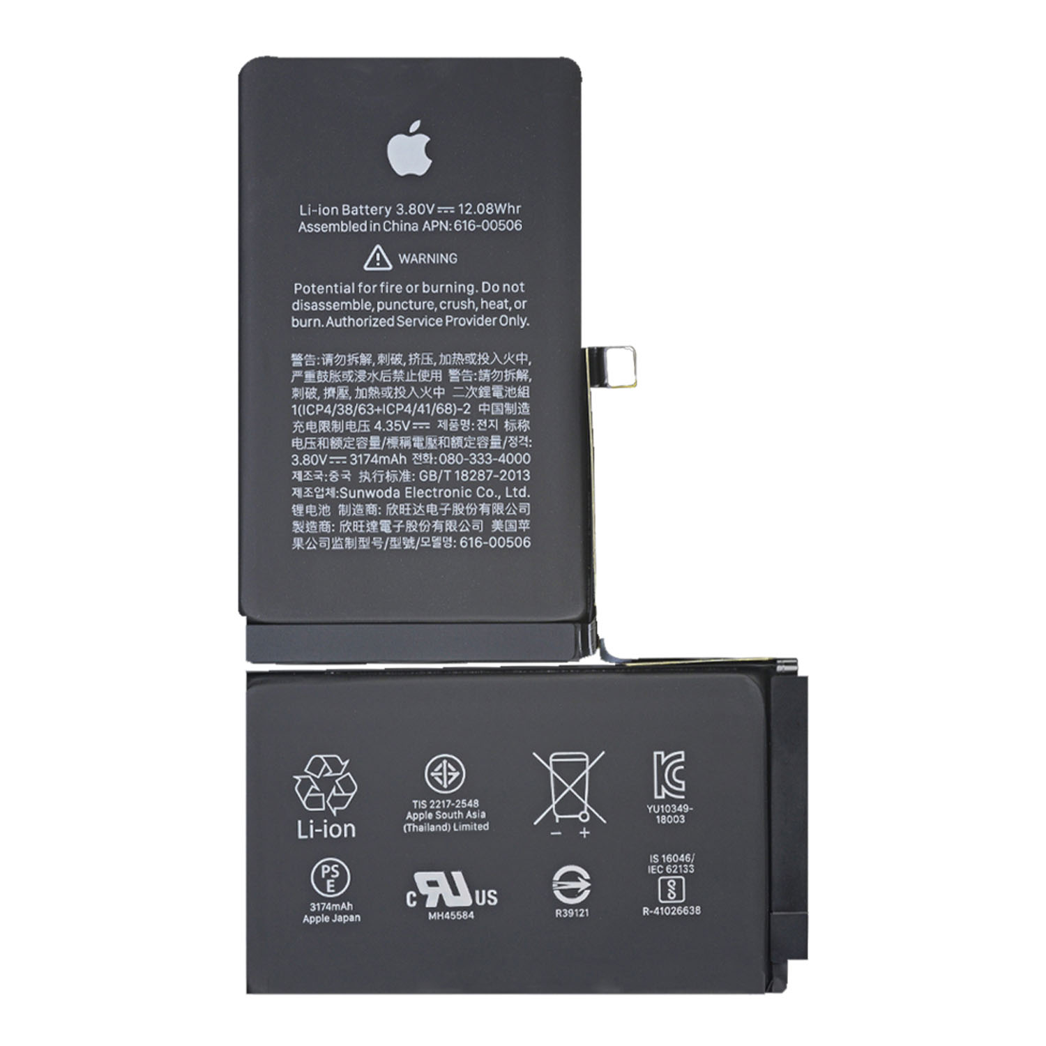 iphone xs max original battery